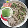 【YMHR】河北特产高碑店正宗农家豆腐丝 传统豆制品 商品缩略图0