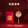 黄铜钟馗挂件 商品缩略图4