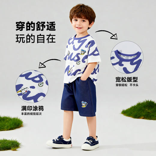 男童凉感套装夏季新款儿童冰爽透气短袖短裤宝宝休闲运动童装★ 商品图3