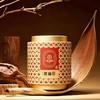 有福报·福田粽 | 2026 端午礼盒 商品缩略图0