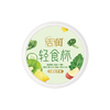 新希望天香340g混合果蔬轻食杯发酵乳 商品缩略图4