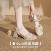 ZHR则则法式珍珠网纱方头粗跟凉鞋优雅2026夏季新款百搭女鞋气质 商品缩略图0