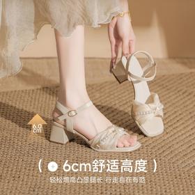 ZHR则则法式珍珠网纱方头粗跟凉鞋优雅2026夏季新款百搭女鞋气质