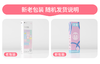 【中高端差异品】谜姬 花冠点潮笔加温恒温震动棒 女情趣用品自慰神器震动棒插入情趣女用品成人玩具按摩振动g点 商品缩略图4