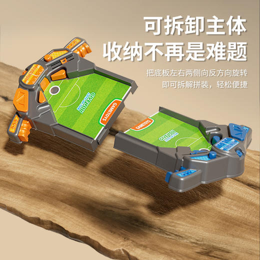 【你没玩过的喷水桌面弹珠游戏】双人对战桌面弹球 儿童桌面足球场桌游双人对战游戏机亲子互动男孩喷水玩具 商品图3