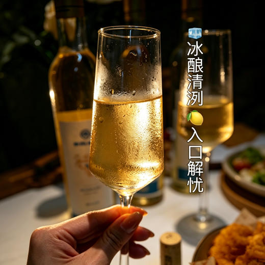 疯抢中！！顺丰/京东直发【国际金奖酒庄出品·帝月V407威代尔冰酒】口感柔顺更好喝 11%vol 375ml*2瓶/6瓶送高端礼盒 商品图6