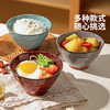 摩登主妇窑变红色米饭碗家用陶瓷菜碗个人专用吃饭汤碗斗笠拉面碗 商品缩略图4