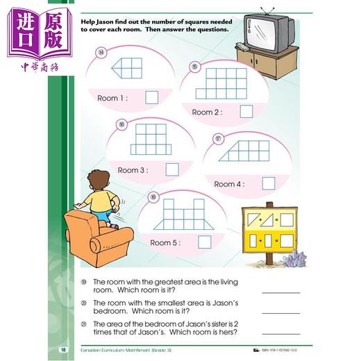 【中商原版】Canadian Curriculum MathSmart for Grade 3 加拿大课程数学练习册3年级 精华版 英文原版 进口图书 数学技巧 商品图4