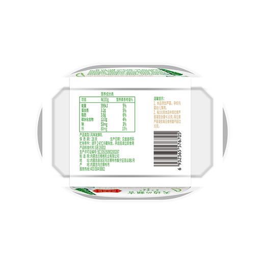 兰格格180g天边的额吉芦荟口味酸奶 商品图1