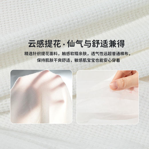 甜美女童刺绣网纱连衣裙夏季新款学院休闲风出游儿童裙子ZD2FQ004★ 商品图4