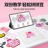 【赠大号收纳包】小伶玩具品牌拼拼豆手工DIY材料包 4档可调节熨斗 全套工具立体融合豆 食品级PEVA 熨烫无甲醛 儿童益智玩具 商品缩略图1