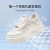 ZHR香槟色厚底阿甘鞋女2026夏季小个子内增高休闲鞋软底德训鞋女 商品缩略图4