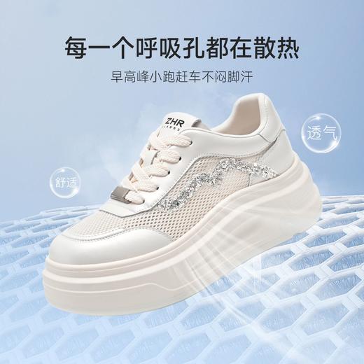 ZHR香槟色厚底阿甘鞋女2026夏季小个子内增高休闲鞋软底德训鞋女 商品图4