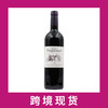 裴佳罗庄园干红葡萄酒2016 Chateau Puygueraud, Cotes de Francs, France 商品缩略图0