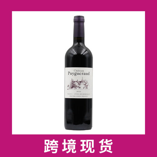 裴佳罗庄园干红葡萄酒2016 Chateau Puygueraud, Cotes de Francs, France 商品图0