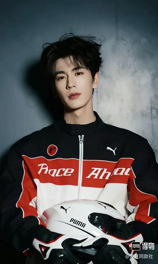 张凌赫同款 PUMA彪马 Moto 立领拉链百搭长袖 赛车风 机车服 商品图0