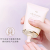 【买一送一 防晒+气垫 御龄组合】 CPB/肌肤之钥  御龄防晒乳霜50mL+ 光柔水凝气垫 14g （#L10 #O10 #O20 L-水光版&O-柔雾版） 新期效 商品缩略图3