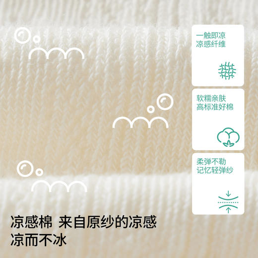 【婴童服配】嫚熙儿童袜子夏季防蚊不勒腿婴儿公主蝴蝶结女童过膝袜 商品图1
