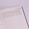 综合算力：点链网面点燃算力引擎 数字经济时代新质生产力理论中国信息通信研究院云计算与大数据研究所 商品缩略图3