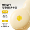 【安抚玩乐】嫚熙婴儿磨甲器电动指甲剪刀新生宝宝专用防夹肉儿童指甲打磨神器 商品缩略图1
