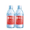 昆仑天然雪山水 商品缩略图1
