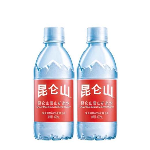 昆仑天然雪山水 商品图1