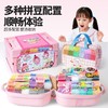 【赠大号收纳包】小伶玩具品牌拼拼豆手工DIY材料包 4档可调节熨斗 全套工具立体融合豆 食品级PEVA 熨烫无甲醛 儿童益智玩具 商品缩略图0