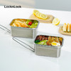 乐扣乐扣（LOCK&LOCK）竹盖不锈钢材质保鲜盒食品冰箱收纳LST530 商品缩略图1