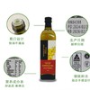 澳洲进口潘德尔顿芥花籽油750ml 商品缩略图2