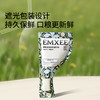 【一次性用品】嫚熙奶粉袋储存袋外出便携一次性奶粉分装袋保鲜袋存奶袋 商品缩略图1