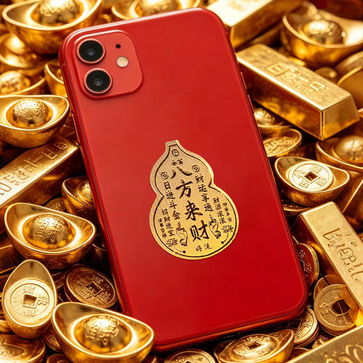 999足金八方来财葫芦贴 商品图3