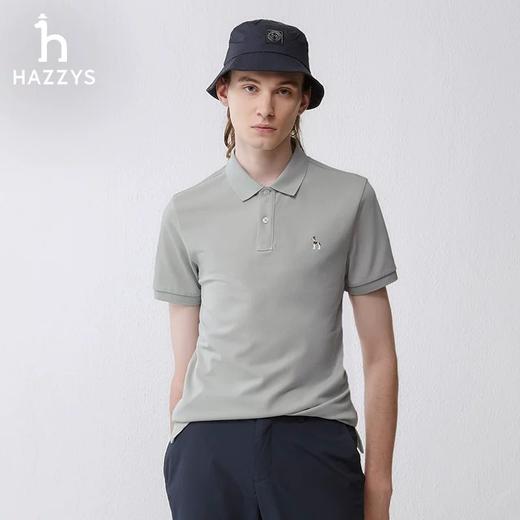 Hazzy哈吉斯经典款春夏新款休闲翻领短袖polo衫 商品图6