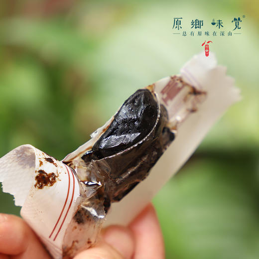 即食熟地黄/九制怀熟地黄（基地直发-京东包邮 ）｜250g/袋，来自河南焦作，生产者：王红亮【合作生产，公平贸易】 商品图7