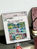 【桂林文创】pupu朋友圈冰箱贴 商品缩略图3