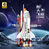 联合创想 超级救援战队集合（Q版航天+歼-15战斗机+黑色警车+推土车+救援直升机+M1A2主战坦克） 商品缩略图7