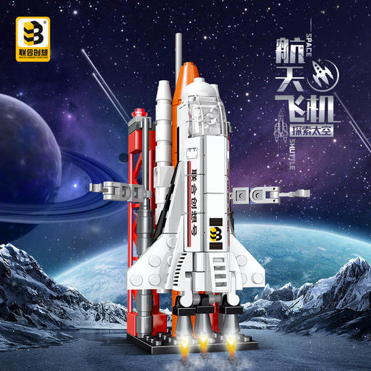 联合创想 超级救援战队集合（Q版航天+歼-15战斗机+黑色警车+推土车+救援直升机+M1A2主战坦克） 商品图7