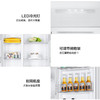 海尔（Haier）冰箱 BCD-522WGHSSEDW9 商品缩略图13