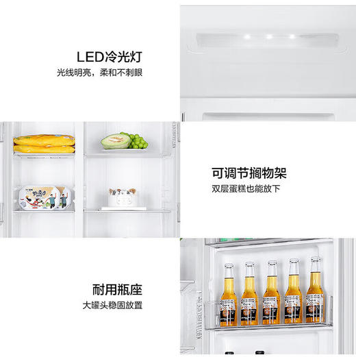 海尔（Haier）冰箱 BCD-522WGHSSEDW9 商品图13