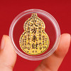 999足金八方来财葫芦贴 商品缩略图4