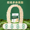 阴山优麦低GI燕麦片420g 商品缩略图1