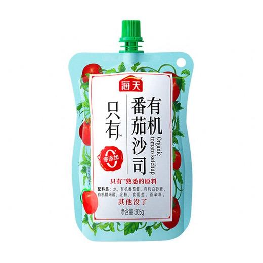 海天305g有机番茄沙司 商品图1