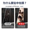 汽车中柱贴纸个性创意B柱保护膜小丑金克斯装饰贴中柱车贴装饰 商品缩略图4