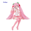 【盒损残次C类】FuRyu 泡面压 VOCALOID 初音未来 樱未来2024 景品手办 商品缩略图0
