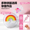 【赠大号收纳包】小伶玩具品牌拼拼豆手工DIY材料包 4档可调节熨斗 全套工具立体融合豆 食品级PEVA 熨烫无甲醛 儿童益智玩具 商品缩略图2