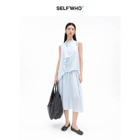 SELFWHO莱赛尔假两件荡褶围巾领连衣裙女2026夏季新款a字无袖长裙