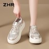 ZHR香槟色厚底阿甘鞋女2026夏季小个子内增高休闲鞋软底德训鞋女 商品缩略图6