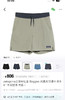 巴塔 𝐁𝐚𝐠𝐠𝐢𝐞𝐬 𝟔"速干休闲短裤050501 商品缩略图12