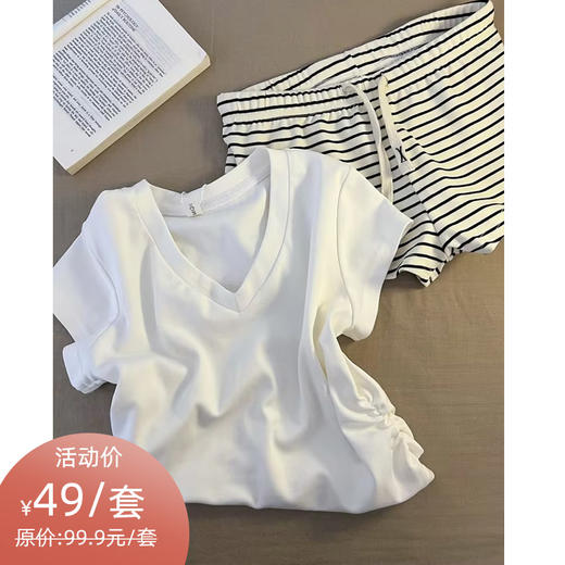GZ买手优选白色条纹短裤+白T睡衣女韩版甜美家居服韩系套装172095157 商品图0