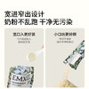 【一次性用品】嫚熙奶粉袋储存袋外出便携一次性奶粉分装袋保鲜袋存奶袋 商品缩略图2