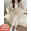 GZ买手优选碎花满印睡裙夏季新款睡裙女韩版甜美家居服睡裙 -172095309（预售3-5天发货） 商品缩略图0